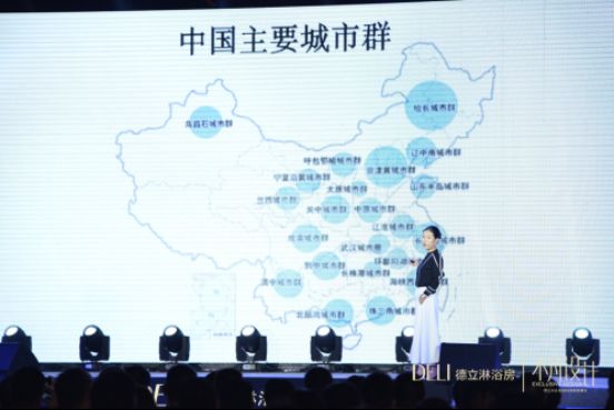 叶檀:论中国城市发展与消费升级