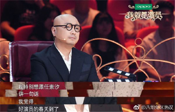 新浪<a href=