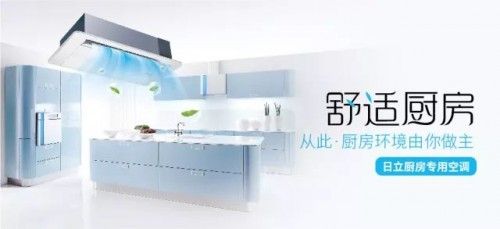 新浪家居