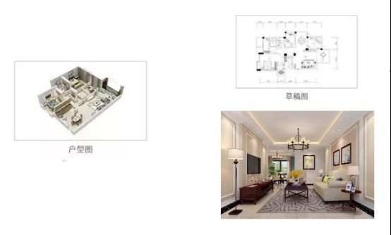 PINGO国际：以信息化打造卓越竞争力 做家装行业先行者