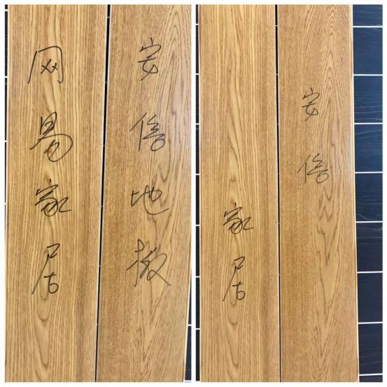 地暖的最佳CP，安信橡木五层实木复合<a target=