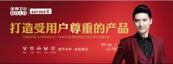 “逆市”向前，金牌<a target=