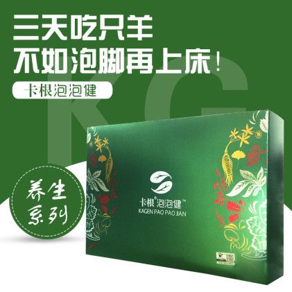 新浪<a href=