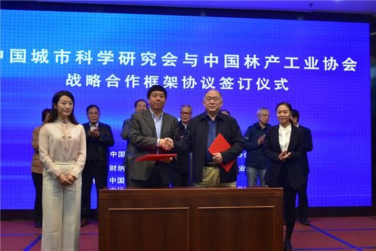 微信图片_201811141020014.jpg