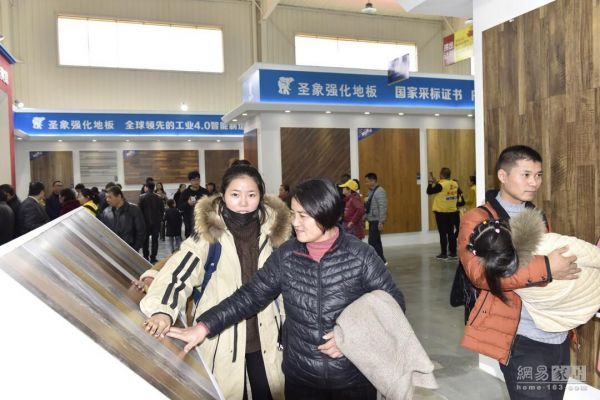 圣象陈晓龙:顺应消费升级 经营<a target=