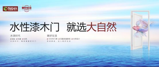 全屋装修免单？这条双11锦鲤“狠给利”！