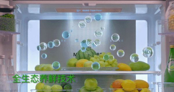 新浪家居