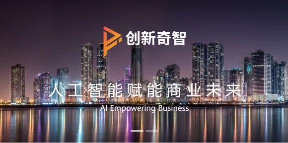 新浪家居