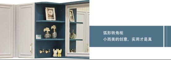 学不会搭配，就用箭牌定制<a target=
