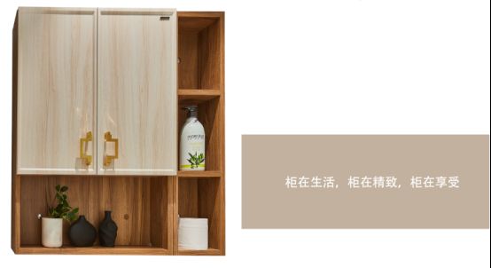 学不会搭配，就用箭牌定制<a target=