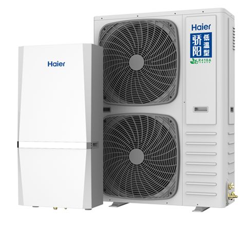海尔空气能热泵:低温型“骄阳”产品