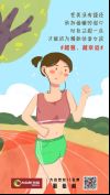 揭秘:大自然家居双十一如何实现精准营销