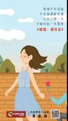 揭秘:大自然家居双十一如何实现精准营销