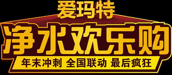 新浪家居