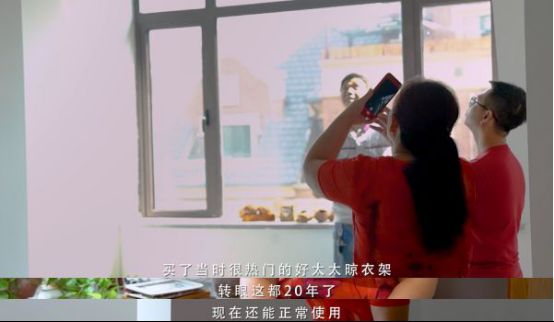 好太太用户采访 | 19年亲身体验,智能晾衣机只选好太太