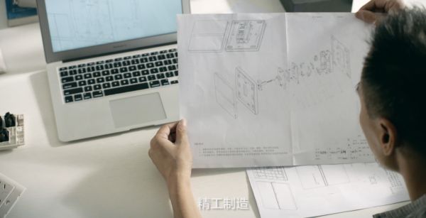 新浪家居