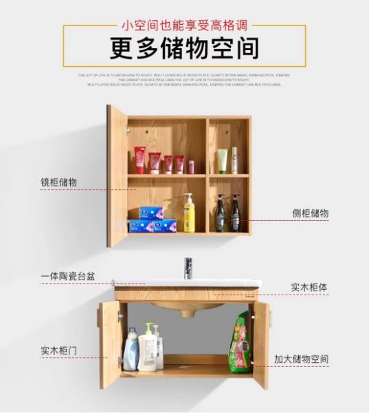 品质至上，法恩莎<a target=