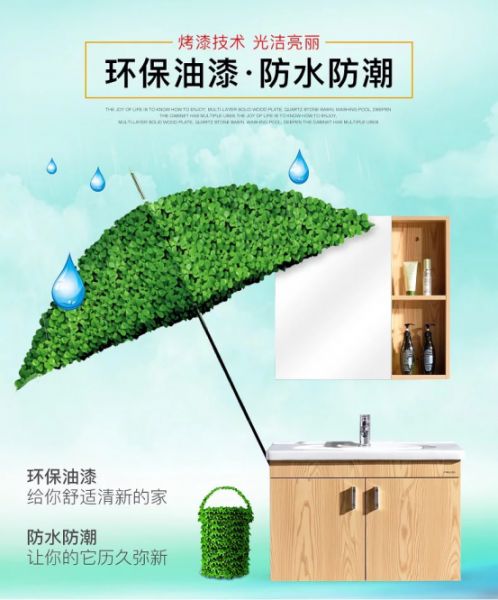 品质至上，法恩莎<a target=