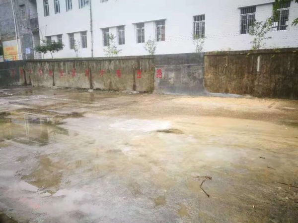 12月8日相约信宜罗排小学 名门“善筑未来·助学圆梦”即将启动