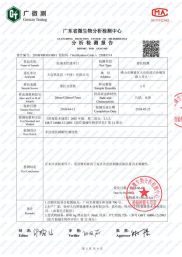 从1.0到3.0，大自然木门“走心走肺”的创新之路