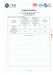 从1.0到3.0，大自然木门“走心走肺”的创新之路