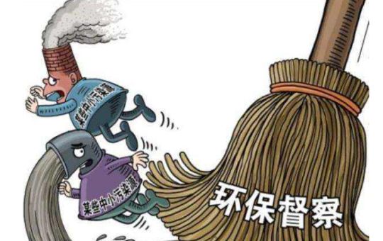 新浪家居