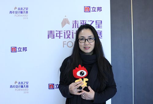 西安美术学院建筑环境艺术设计系主任周维娜
