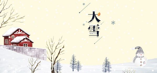 新浪<a href=