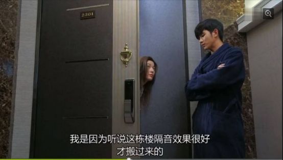 友商三星集团考察摩力，这是摩力A8将成为推拉智能锁爆款的前兆？