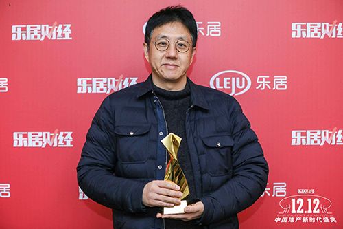 迪古里拉中国区总裁严明