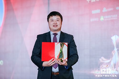 合建志洋装饰总经理吕申