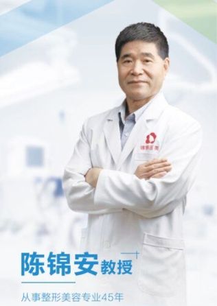 燕郊新浪<a href=