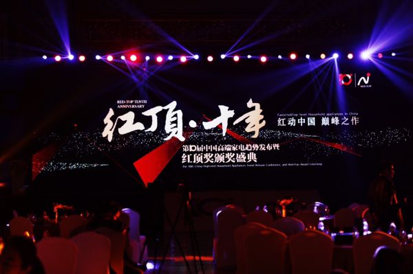 郊新浪<a href=