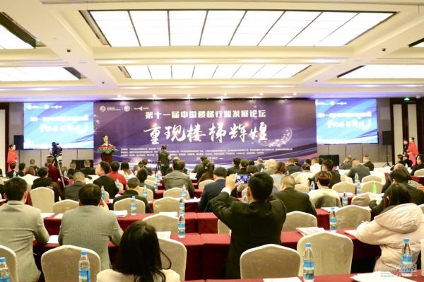 楼梯专委会会长王彩荣：