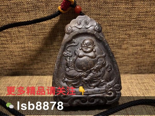 燕郊新浪家居