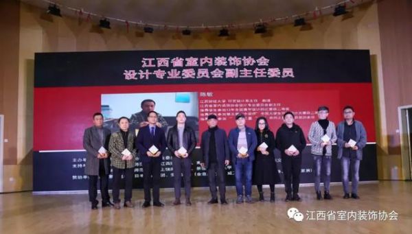 扬帆启航的江西设计
