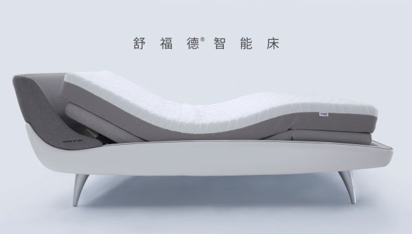 燕郊新浪家居