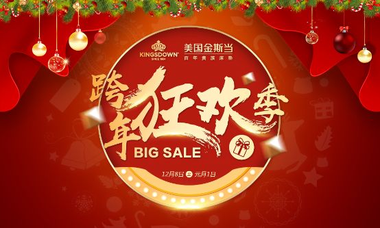 燕郊新浪<a href=