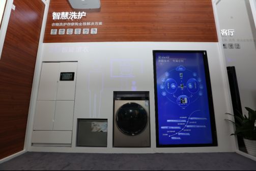 燕郊新浪<a href=