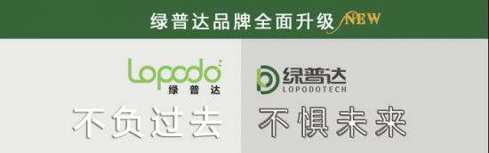 燕郊新浪家居