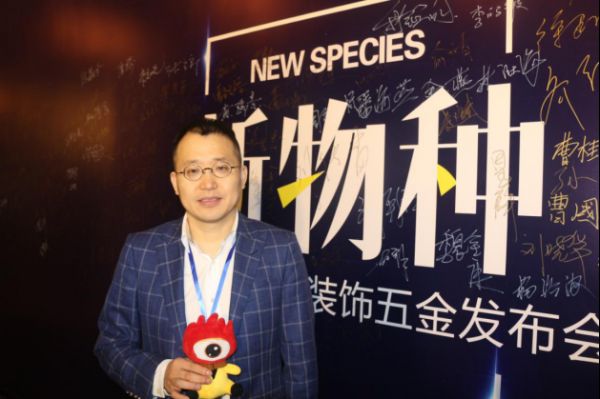 雅洁经销商代表杭州朗高总经理翁新燕