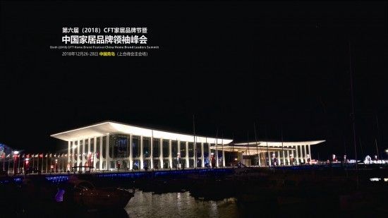 燕郊新浪<a href=