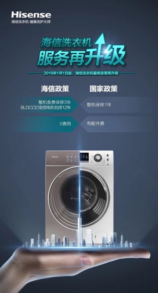 燕郊新浪<a href=