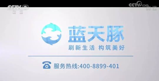 燕郊新浪家居