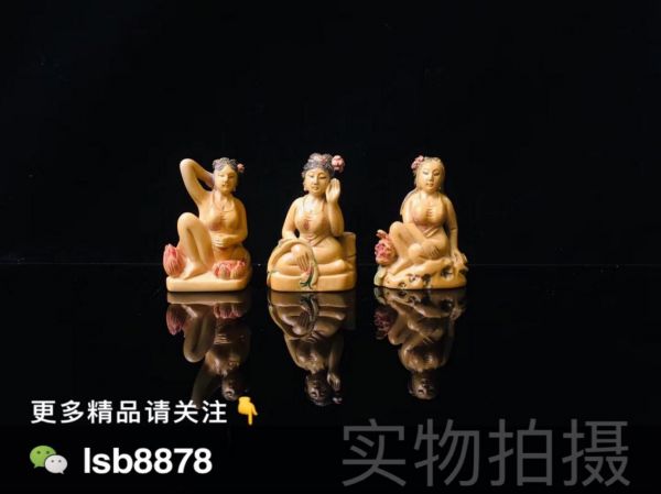 燕郊新浪