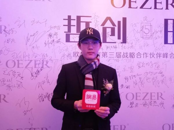 欧哲门窗朱凯松：专注高端定位，全面发力设计师渠道