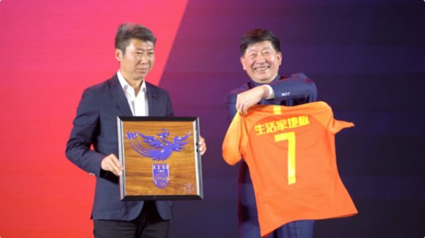 生活家<a target=