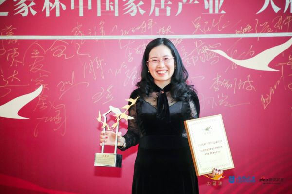 邦元名匠创始人兼总经理肖冬梅