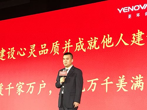 业之峰总裁姚凤鸣