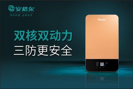燕郊新浪<a href=